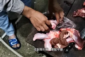 带你认识牛身上每个部位的牛肉，喜欢吃牛肉的朋友一定要看到最后视频封面