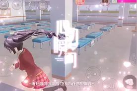 逃离医生咋咋咋咋咋咋咋咋咋咋咋咋咋咋咋，啧啧啧啧啧啧啧啧啧，视频封面