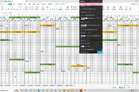 率土之滨抽卡神技，终于知道半价为什么会出材料卡了