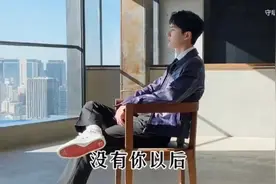 【博君一肖】现代剧 第26集《不完美恋人》（重生向 he 双洁）视频封面