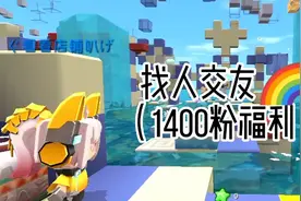 交友，想跟我交友，要满足以上要求，也可以私信问我