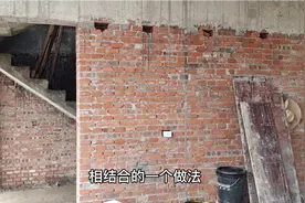 楼梯口电梯井相结合的做法，上下方便节省面积，值得借鉴收藏视频封面