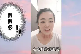 嗓子疼，不舒服揪痧排毒，提高免疫力！