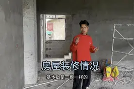 这段时间在家就尽可能的让家里人轻松一些！能做的就这些小事情了视频封面