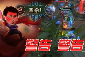 【张嘉文】你可以说我心态差，但你不能说我菜！视频封面