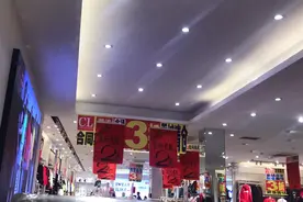 又一家潮流前线要关门了图片