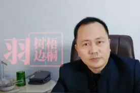 为什么现代人写诗很少按格律行事？视频封面