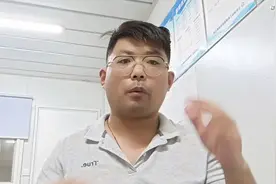 主体结构每层施工时间有了最低要求，对工程实体质量有了更好保证视频封面