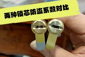 机械锁与全自动指纹锁锁芯质量对比视频封面
