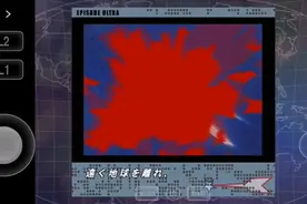 奥特曼空想特摄:击败巴尔坦星人二代