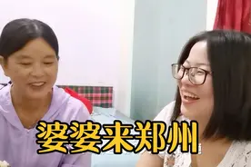 婆婆跟我们一块来郑州，租的一室一厅，婆婆老公争着睡沙发，谁睡视频封面