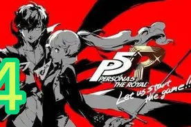 P5R