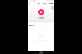 妈妈，对不起，妈妈，哈哈哈，你给我站住，小兔崽子视频封面