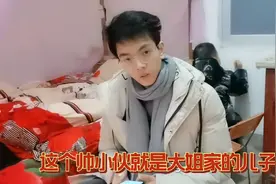 很多朋友问大姐家的儿子没见过呢，今天给大家看看他有多帅视频封面