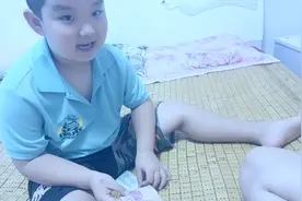 人民币上的圆点是什么作用？视频封面