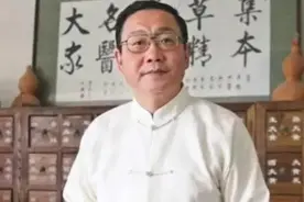 中医徐文兵:人要顺“时”而为，超过35岁就不适合再跑步锻炼了视频封面
