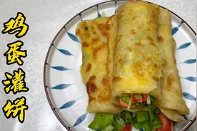 到底应该如何和面？怎么擀面？鸡蛋灌饼各个酥软起鼓，灌蛋不漏