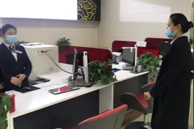 工商银行换卡不换号业务介绍视频封面