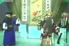 河北省河北梆子剧院演唱的河北梆子《蝴蝶杯》搜衙一折。视频封面