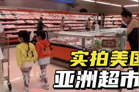 在美国都能买到哪些中国食品？这些中国货太受老外欢迎了视频封面