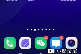 在快手里面搜索 后面有那个名字你自己看视频封面