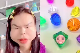 变成钻石视频封面