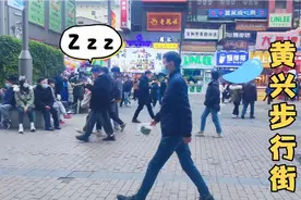 随手拍长沙步行街，一路下来被喂了一肚子狗粮！真的撑到了！视频封面
