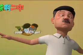 生物老师来代数学课！视频封面