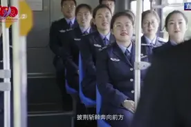 《百年之路》荣成公交视频封面