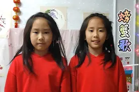 一首轻松活泼的四川童谣螃蟹歌，希望带给您一个愉快的心情🌹🌹视频封面