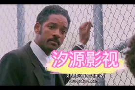 父亲与儿子经典台词对话 ，鼓励了孩子的同时也激励着自己视频封面