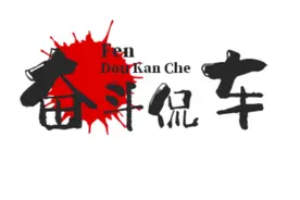 2022丰田埃尔法新款发布将于明年4月上市新款搭载2.4升V6发动机视频封面