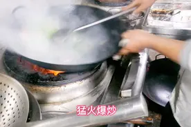 青椒炒尤鱼丝微辣咸香，下酒又下饭，看视频学会自已在家做。视频封面