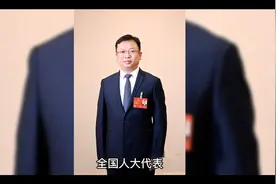车票改签有新招视频封面