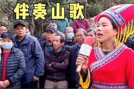 柳州歌手层出不穷，伴奏山歌，反映时代的变化，一起来欣赏视频封面