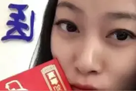 群主发红包视频封面