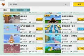 大家好我是面条我的快手号不知道哪了所以我来这里发视频了