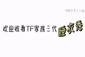 艾伦佩吉视频封面