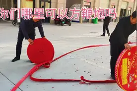 热闹的场合就是要搞点动静。烟花爆竹是中华民族的文化传承。视频封面
