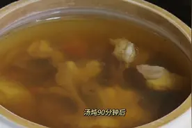 灯心草猪心汤！适合孩子翻来覆去睡不踏实！老磨牙心火旺！视频封面