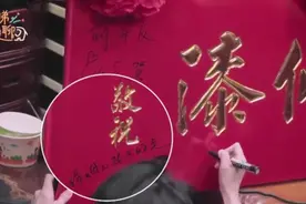 小S和黄子佼大聊过去往事视频封面