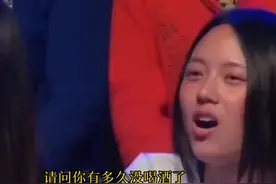 梅子模仿秀，模仿幽默搞笑问答，搞笑段子句句经典，配音改编视频封面