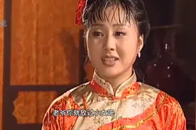 古代一城的王爷，欺压百姓，被中原才子出计惩治视频封面