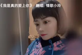 “你有一双会说话的眼睛”有时候就是那一个眼神！让人永生难忘！视频封面