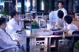 罕见两颗心脏的病人，来到医院被…视频封面