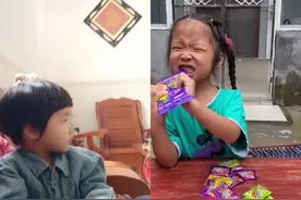 姐姐我这包泡泡糖打不开。