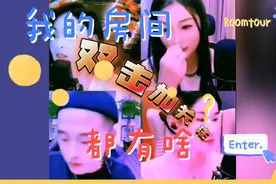 三个美女给钢炮改编的歌，编的太搞笑，笑死了，美女们太有才了