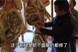 火腿专业户教你怎么保存火腿，带你去菜地掐菜，去山上看马樱花