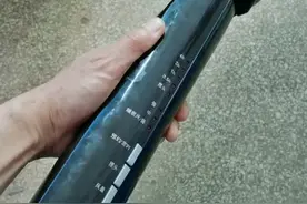 艾美特电摇控电风扇的通病。