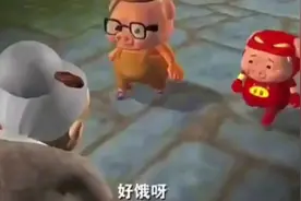 老婆婆:“今天吃猪肉馅的包子”#GG Bond视频封面